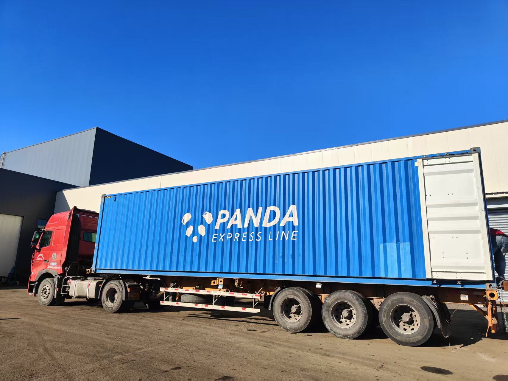 2fac24a85c9f6ef9749e87044adc41ea